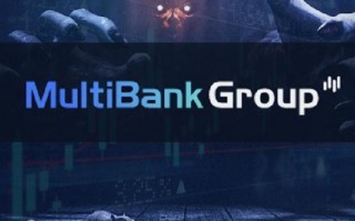 [要懂汇 汇圈神探]MultiBankGroup大通金融，诈骗保命钱！拖欠薪水的背后竟是交易无监管！